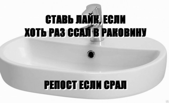Дай дураку лобзик