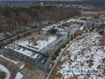 Дом Чубайса в Подмосковье стоит 2,5 млрд рублей