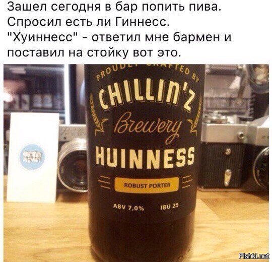 Немного юмора из этих ваших соцсетей
