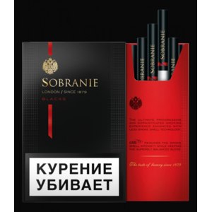 а какую марку сигарет курите вы?