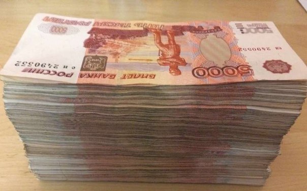 Девушки в поисках богатого спонсора