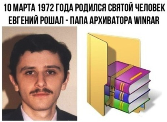 Приложение DeepNude «раздевает» человека на фото. Как оно работает и несколько примеров