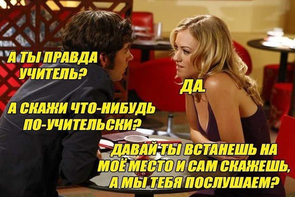 Немного картинок для настроения
