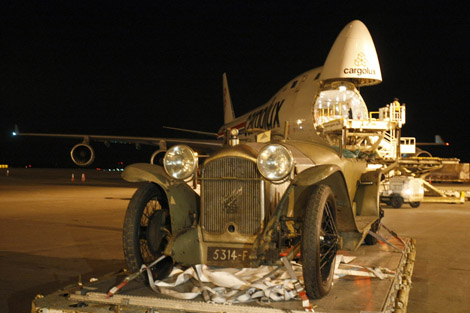 Игра на ЯПе: Угадай АВТО-3