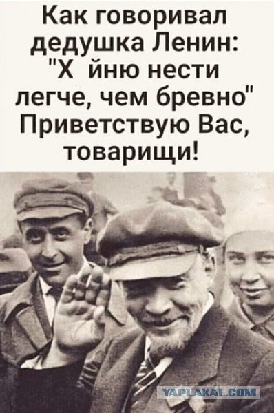 В Таллине потребовали от России вернуть «эстонские территории»