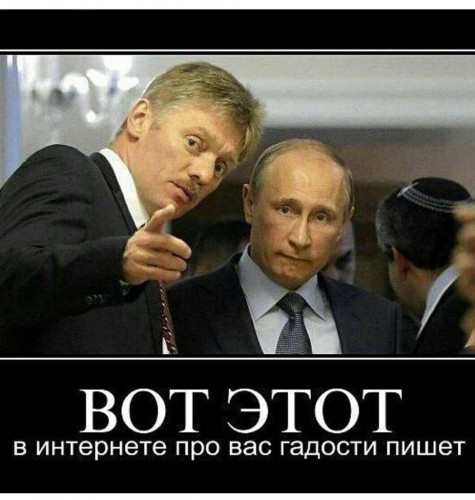 Путин расскажет всё!