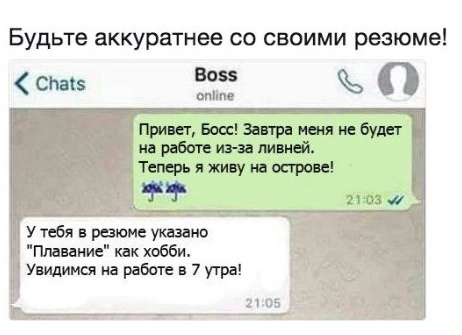 Чуток картинок. 08.01.2020