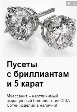 Мои четкие условия для женщины, которой нужен муж с зарплатой от 100 тысяч