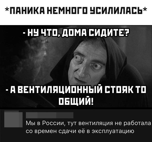 Бредзона 15.04.2020