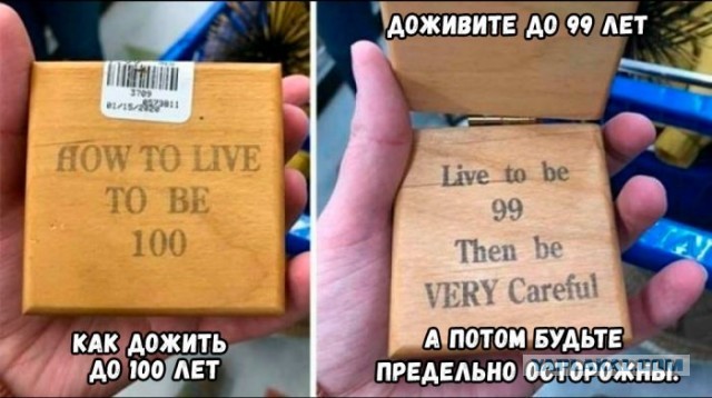 Как упростить жизнь близким на случай собственной смерти