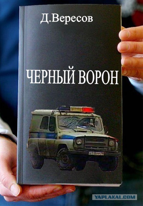 Фотожаба: Книги!