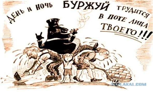 Российские бизнесмены настаивают на реформе Трудового кодекса, которая позволит увольнять людей с работы в четыре раза быстрее