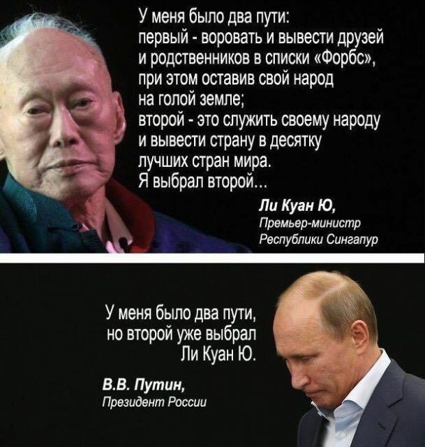 Так себе картинки 26.05.2020