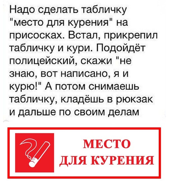 Немного картинок для настроения 28.05.20