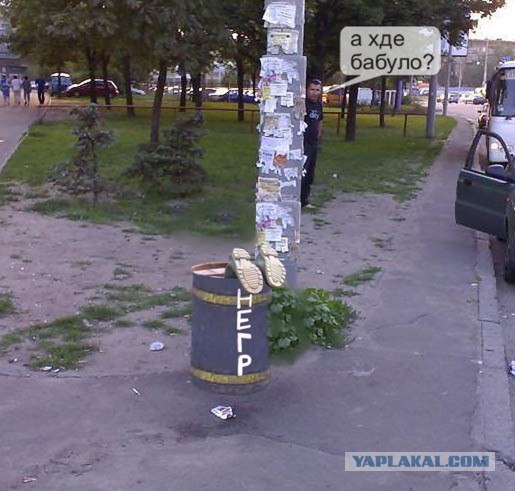 Фотожаба: HЕГР в бочке