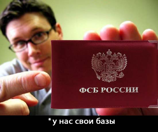Американская и русская визитки (2 фото)