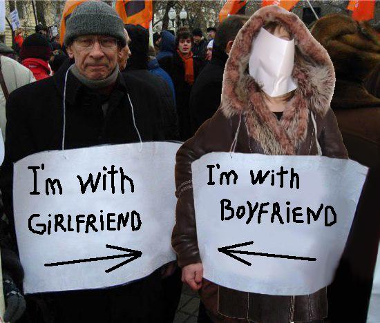 Фотожаба: Митинг