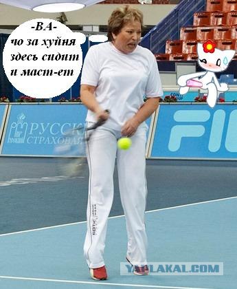 Фотожаба: Теннисистка Матвиенко