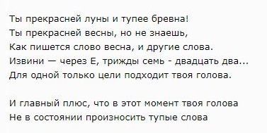 Все замужние женщины завидуют холостым парням  и это факт , а не реклама!