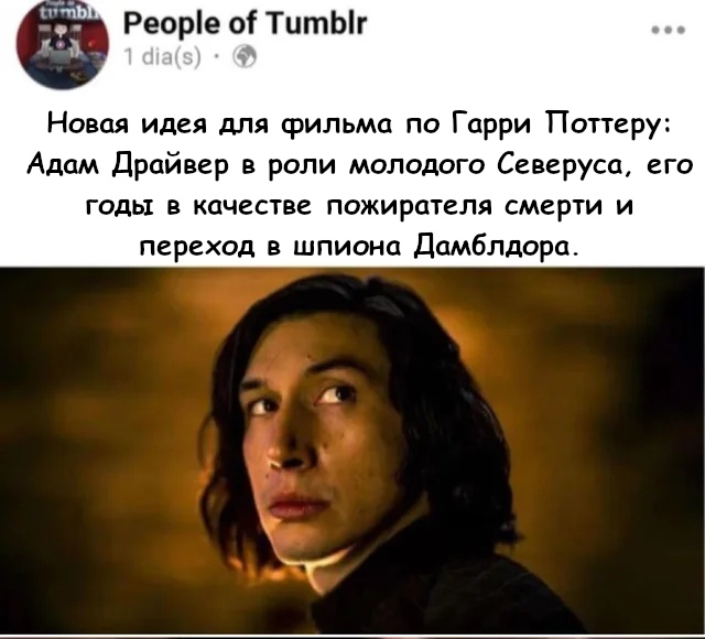 Юмор в картинках 30.11.20