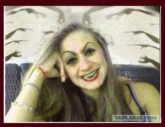 Фотожаба: За спиной