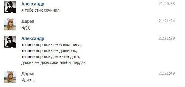 Картинки и буквы 22.12.2020