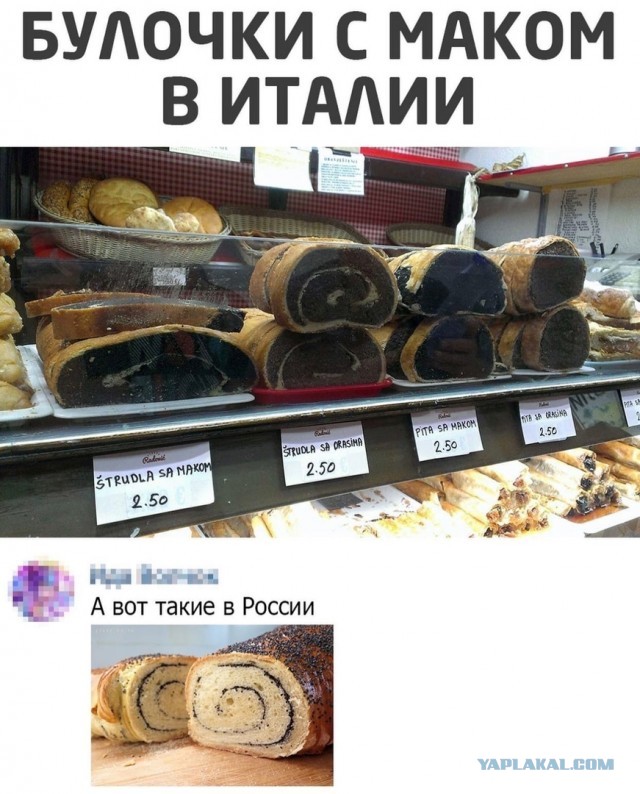 Снова 25 26.12.20