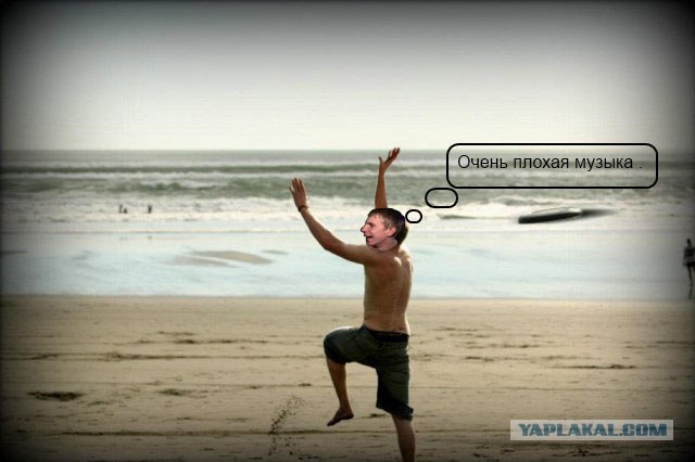 ZHABERBOTTLE 3.0 Разминка