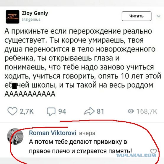 Мои картинки за 2020