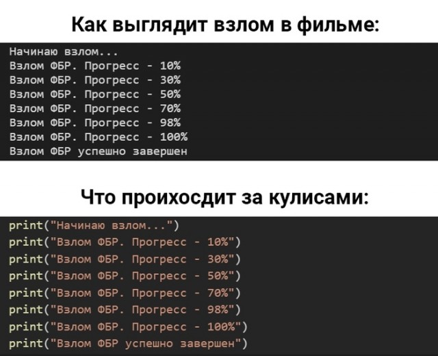 Юмор в картинках 5.01.21