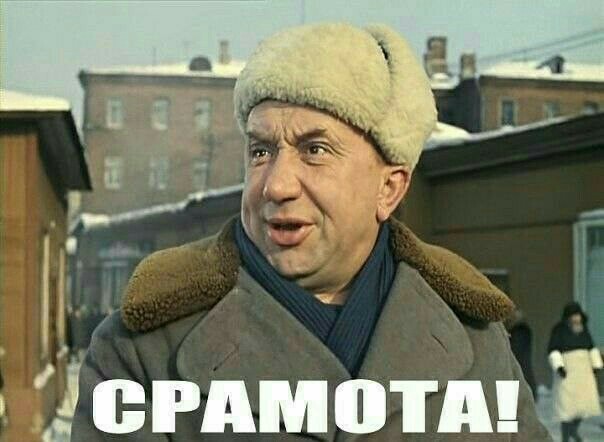 Адское пламя. Свеча с запахом вагины Гвинет Пелтроу взорвалась у женщины в гостиной.