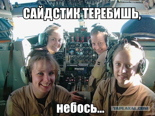 Красотка на вертушке: сибирячка с модельной внешностью стала первой девушкой-пилотом на Крайнем Севере