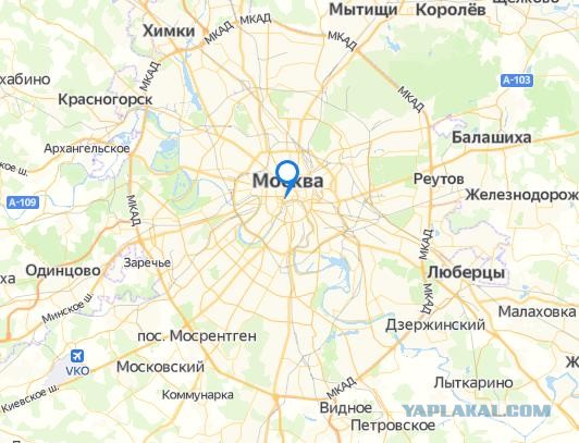 150 рупий