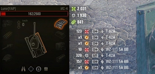 Wargaming 60