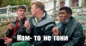 Как определить национальность азиата