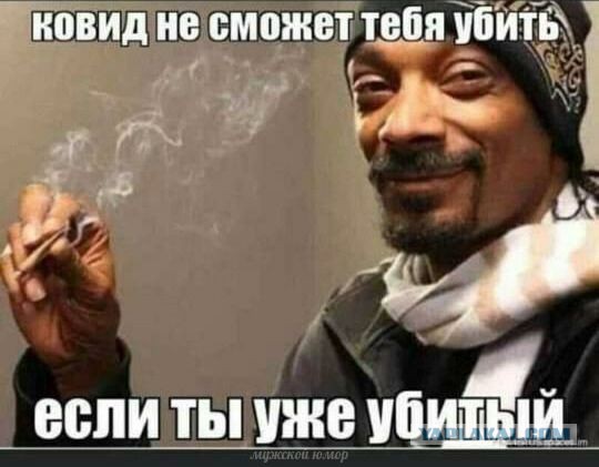 Бредзона 18.03.21