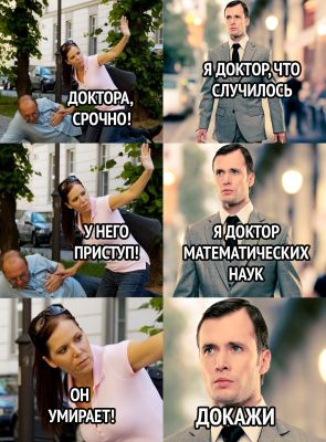Встречаем новую неделю. И новый месяц