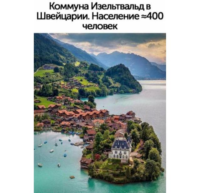 Картинки и мемы для настроения