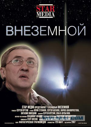 Интервью Медведева журналистам. 5 минут вне кадра