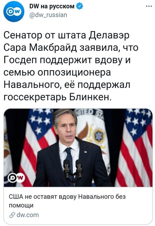 Любовь Соболь задержана в Москве