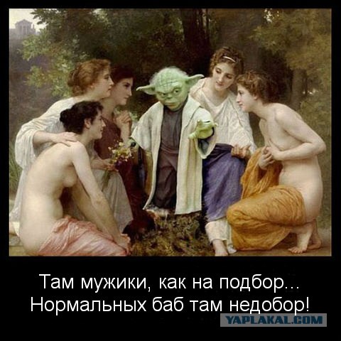 Мозговыносящий монолог модели Юлии Голубцовой
