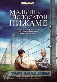 Фильмы, которые стоит смотреть, смотрим сами и советуем другим