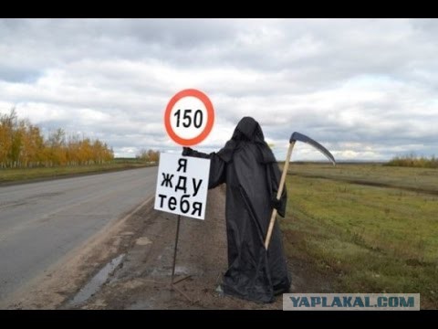 Странности метеостанции "Красная"
