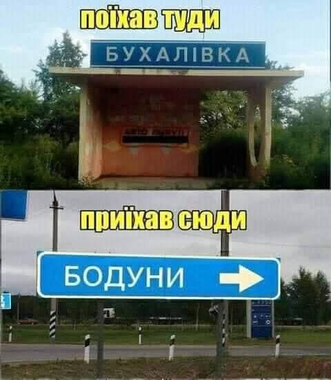 Пьятничные картинки 04.06.2021