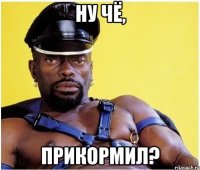 Некоторые районы британских городов становятся «невхожими» для белых