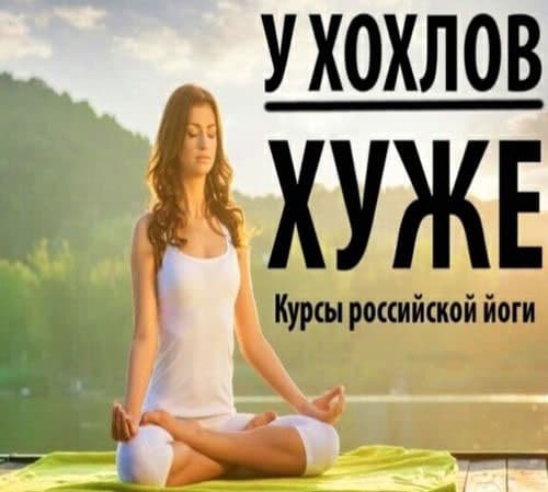 Мария Шукшина: это уже политика, но тем не менее