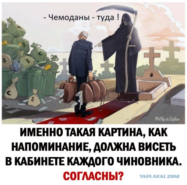 Редкие кадры и архивные снимки 01.09.21
