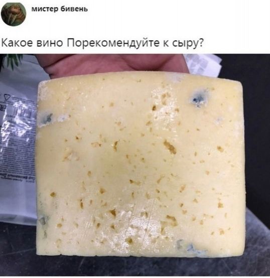 Так себе картинки 10.09.21