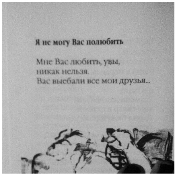 Здесь будет Петербург