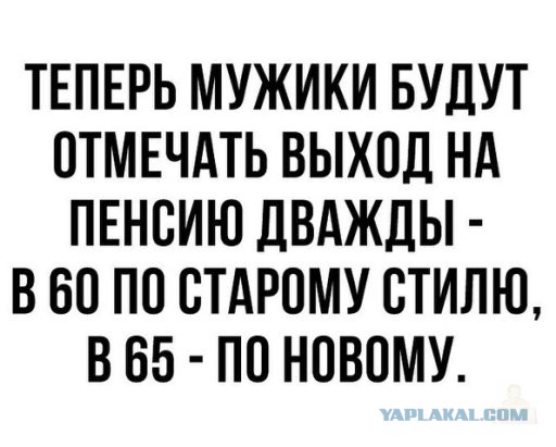 Так себе картинки 19.10.21